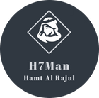 هامة الرجل | H7Man